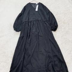 新品　MANOF パフスリーブ　シャギー　ワンピース マキシ　M ブラック