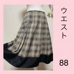 チェック柄スカート ウエスト88cm 大きいサイズ