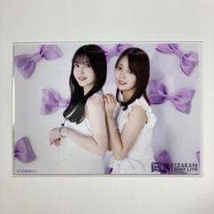 乃木坂46 久保史緒里 阪口珠美 12周年記念 2shot ver. 生写真 ①