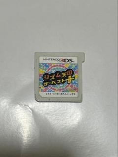 3dsソフト　まとめ売り　トモダチコレクション　リズム天国　進撃の巨人　英語漬け ト滝】Nintendo DS ソフト まとめ 任天堂トモダチコレクション