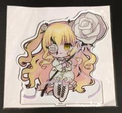 雪華綺晶 BIGアクリルスタンド スクラッチ ローゼンメイデン Wチャンス賞 雪華綺晶 BIGアクリルスタンド スクラッチ ローゼンメイデン W