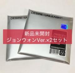2025年最新】enhypenアルバム未開封の人気アイテム - メルカリ