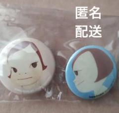 奈良美智　缶バッジ　非売品　レア 8_000000000593.jpg?1678209904