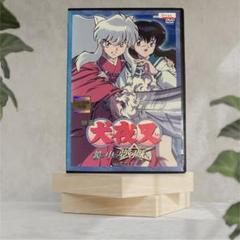 犬夜叉　dvd　手拭い　Yuruwa DVD 映画 犬夜叉 鏡の中の夢幻城 - メルカリ
