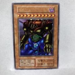 2025年最新】遊戯王 ゲートガーディアン 初期の人気アイテム