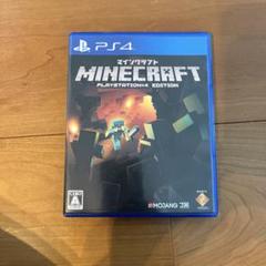 PS4 Minecraft