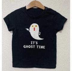 ねないこだれだ Tシャツの中古 未使用品を探そう メルカリ ねないこだれだ Tシャツの中古 未使用品を探そう メルカリ