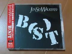 JUN SKY WALKER(S) LIVE DVD 10枚セット 2025年最新】jun sky walker s dvdの人気アイテム - メルカリ