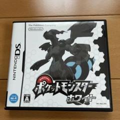 ポケモンミニ　外箱　空箱　のみ　セット 2025年最新】箱のみ ポケモンの人気アイテム - メルカリ