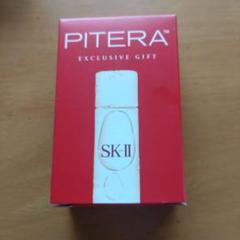 SK-II コフレ　GWPキット 楽天市場】【正規品】SK-II エスケーツー コフレ GWP キット