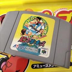 超スノボキッズ　N64ソフト ATLIUS
