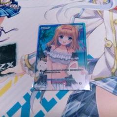 divine cross summer vacation.Kaede SEC - メルカリ