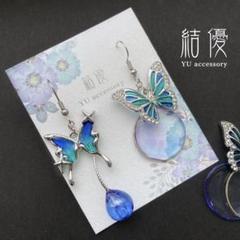 和風・水面舞う蝶/ピアス/ノンホールピアス