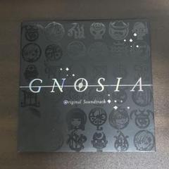 GNOSIA グノーシア オリジナルサウンドトラック - メルカリ