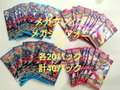 遊戯王サーチ済みパック サーチ済み OCG DOOM OF DIMENSIONS 未開封 100パック - メルカリ
