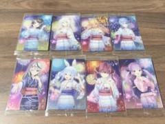 ホロライブ ウエハース 夏祭り まとめ売りのサムネイル