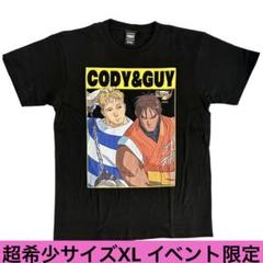 ストリートファイター ポイズン Tシャツ Lサイズ ブラック ファイナルファイト ストリートファイター ポイズン Tシャツ Lサイズ ブラック フ