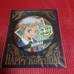 2025年最新】お誕生日_約束のネバーランドの人気アイテム - メルカリ
