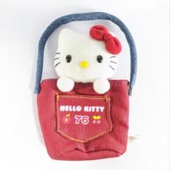 ハローキティ ぬいぐるみポーチ 76 サンリオ - メルカリ