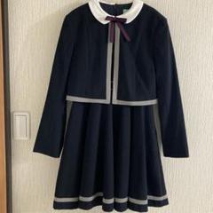 2025年最新】リンジィ 卒服の人気アイテム - メルカリ