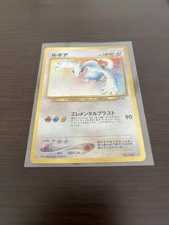 2025年最新】ポケモンギアの人気アイテム - メルカリ
