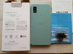 AQUOS wish2　A204SH　　 本体　オリーブグリーン