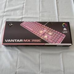 ゲーミングキーボード VANTAR MX PINK ピンク 青軸