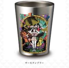 日本国宝展　中村佑介　タンブラーのサムネイル