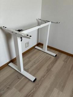 FLEXISPOT EG1B-JA 脚のみ