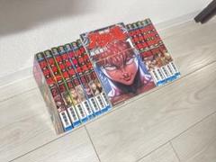 2025年最新】バキ道 全巻の人気アイテム - メルカリ