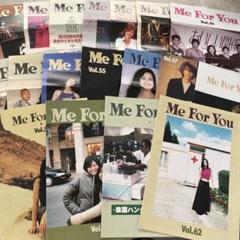 中山美穂　ファンクラブ会報　 5冊セット66.67.68.69.70 中山美穂ファンクラブ会報5冊。 - メルカリ