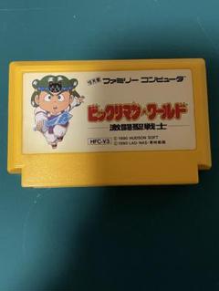 ビックリマンワールド ファミコンソフト