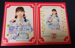2025年最新】松本わかな チェキの人気アイテム - メルカリ