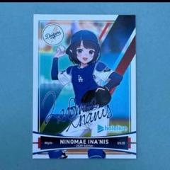ドジャース　ホロライブ　プロモカード　サイン入り　3枚セット　大谷翔平　holo 2025年最新】ドジャース ホロライブ カードの人気アイテム