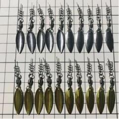 ブレードスピン リーフブレード 金銀各10個 計20個セット スピンテール