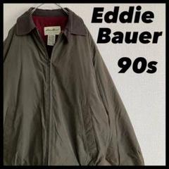 2022年最新】eddie bauer ダウン レザーの検索結果 - メルカリ 素晴らしい レザー&ダウンジャケット Bauer 【極暖】Eddie レザージャケット