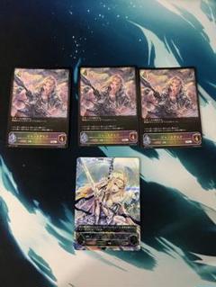PSA10 ジャンヌダルク SP シャドウバースエボルヴ 世界2枚 ジャンヌダルク【SP】{BP13-SP02} - カードラッシュ シャドウバース