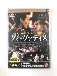 映画 洋画 パンフレット 6冊セット スペクタクル 大作 史劇 映画 洋画 パンフレット 6冊セット スペクタクル 大作 史劇