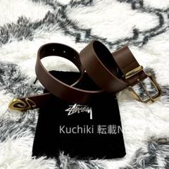 新品未使用 stussy ベルト ステューシー 非売品 激レア 楽天市場】stussy beltの通販