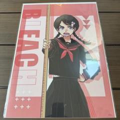 ブリーチワールド ミニゲーム B賞 A3ポスター 雛森桃 - メルカリ