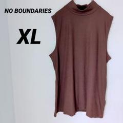 美品❤NO BOUNDARIES 【XL】リブ編みノースリーブ ブラウン