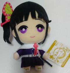 鬼滅の刃 栗花落カナヲ プライズ ともぬい