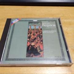 351.113 Mozart Requiem CD