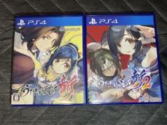 PS4 うたわれるもの斬 1+2セット
