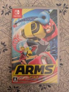 ARMS Nintendo Switch ソフト(パッケージ版)