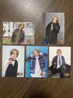 WEST. 伝い 藤井流星 WESTV！ フォトセット