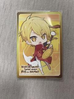 めいちゃん　ひきフェスチップス　トレカ ひきフェスチップス』全カード画像一覧(表・裏面解説文)まとめ