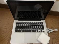 MacBook Pro 13.3インチ 2011