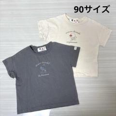 アンパンマン バイキンマン 半袖Tシャツ セット 90