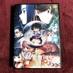 映画羅小黒戦記 ロ シャオ ヘイセンキ 完全生産限定版 DVD Blu-ray&DVD｜映画 『羅小黒戦記（ロシャオヘイセンキ） ぼくが